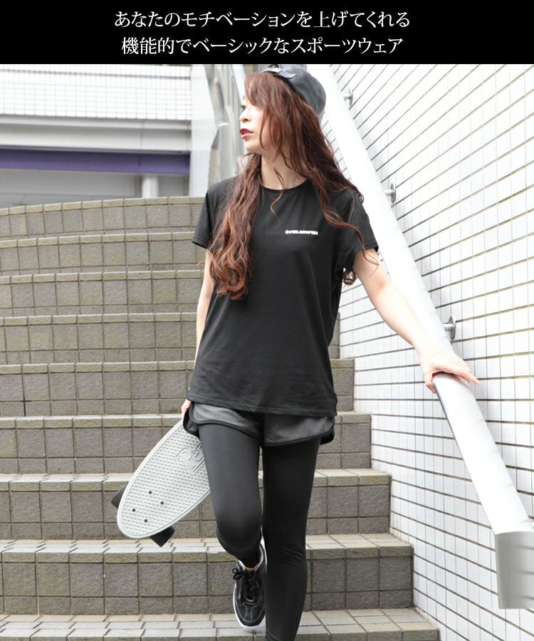 大きいサイズ レディース スポーツウェアセットアップ　goldy-481