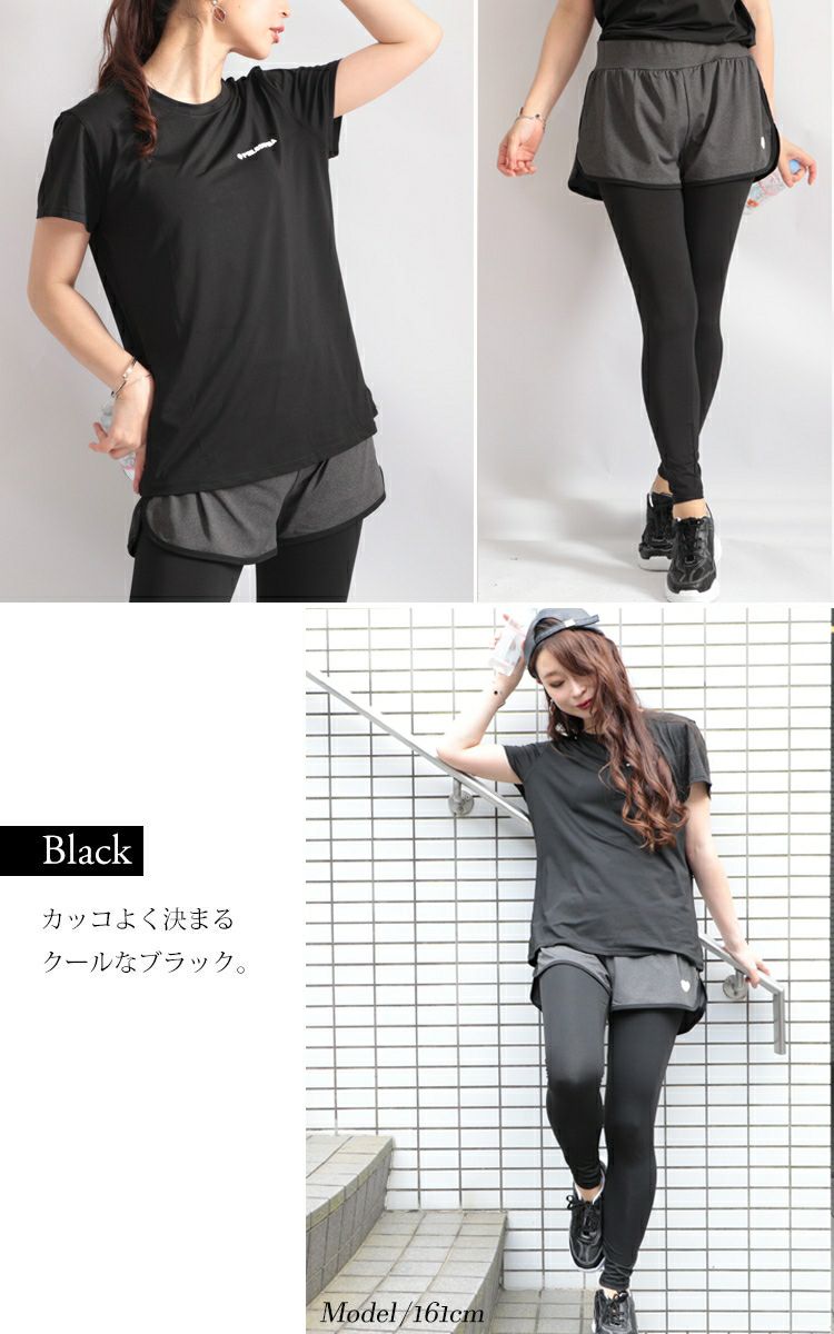 大きいサイズ レディース スポーツウェアセットアップ　goldy-481