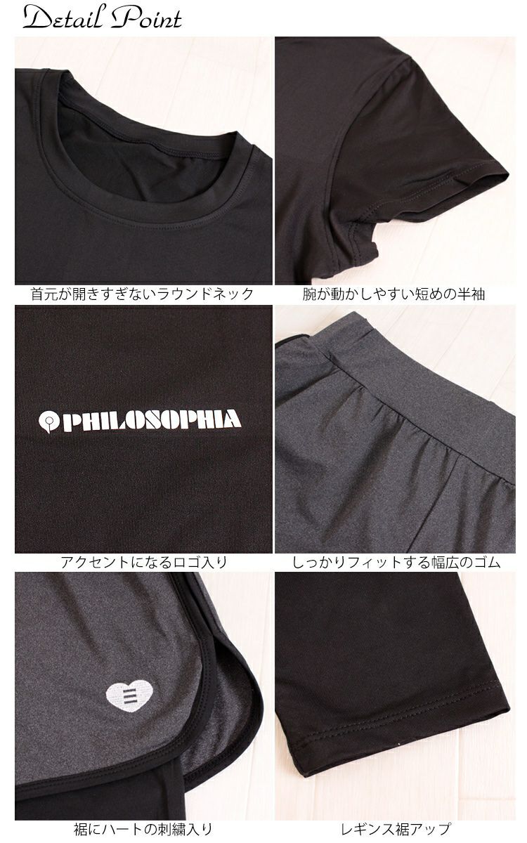 大きいサイズ レディース スポーツウェアセットアップ　goldy-481