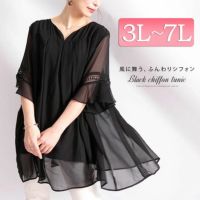 大きいサイズ レディース シフォンチュニック　goldy-475