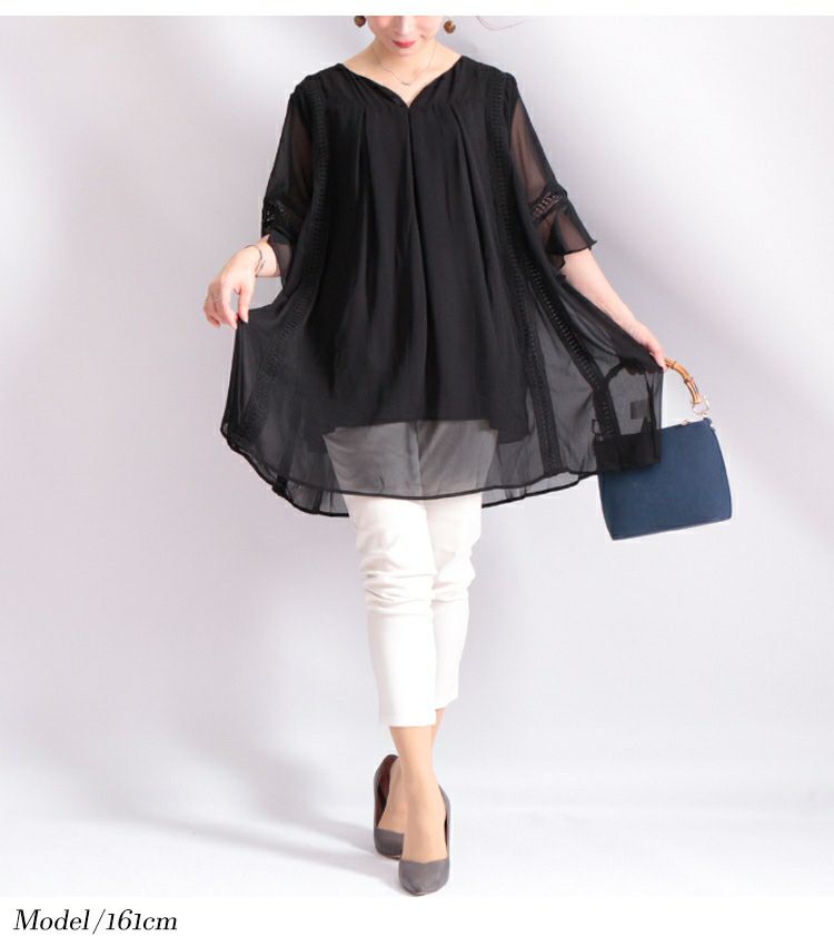 大きいサイズ レディース シフォンチュニック　goldy-475