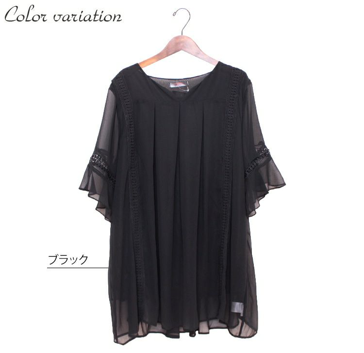 大きいサイズ レディース シフォンチュニック　goldy-475