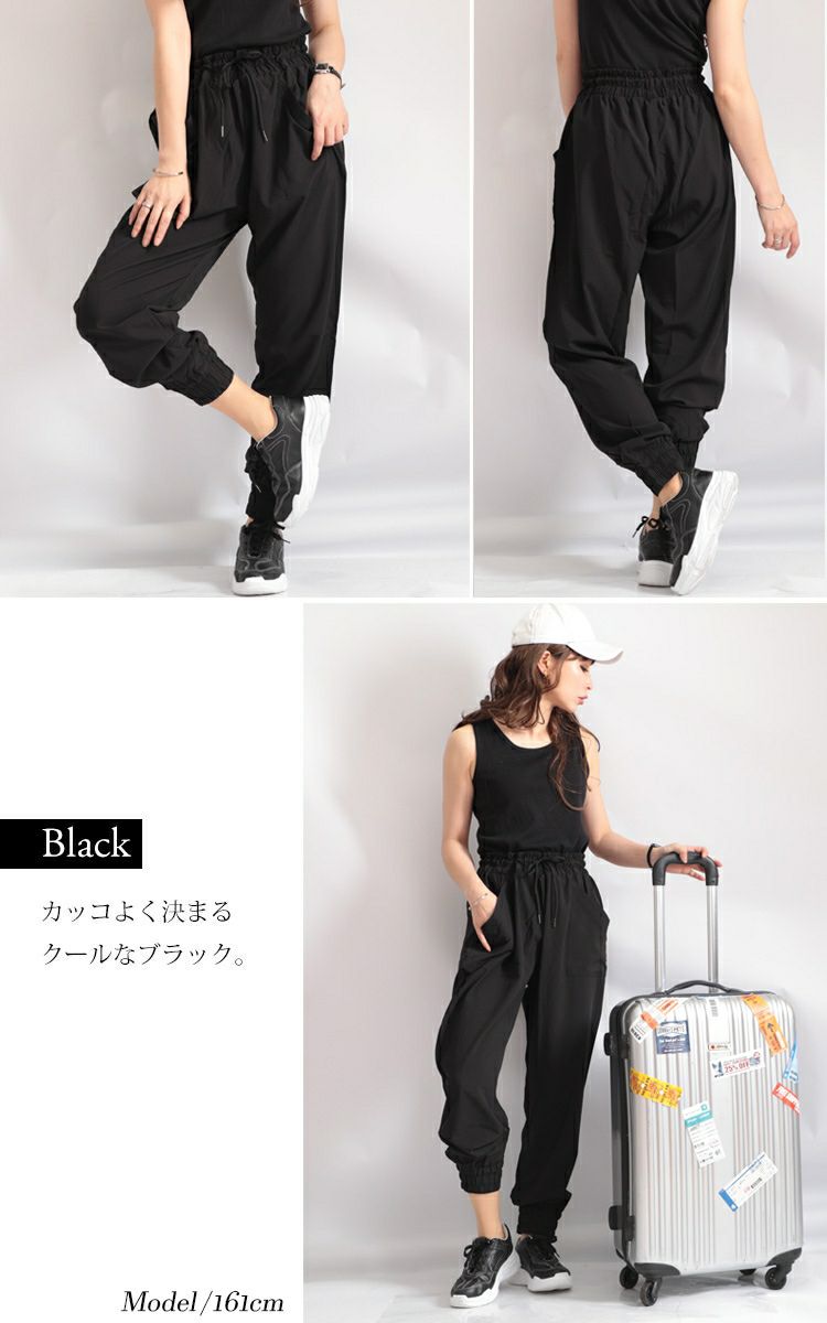 大きいサイズ レディース ドロスト付きジョガーパンツ　goldy-482