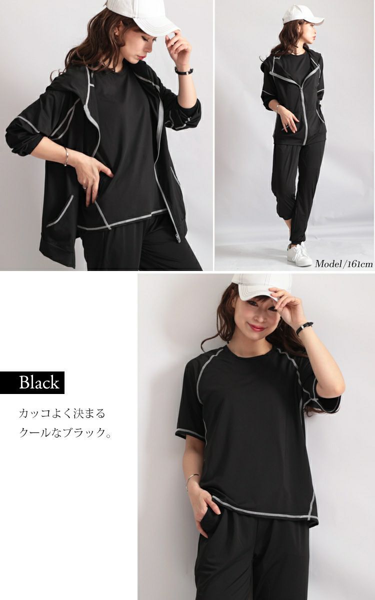 大きいサイズ レディース スポーツウェア3点セット　goldy-486