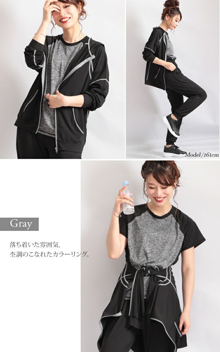 大きいサイズ レディース スポーツウェア3点セット　goldy-486