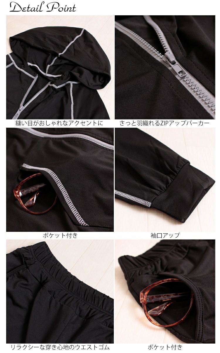 大きいサイズ レディース スポーツウェア3点セット　goldy-486