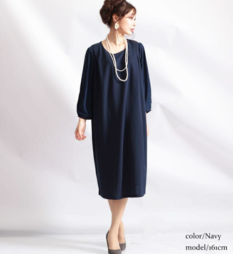 大きいサイズ レディース カットジョーゼットワンピース　mncut-102191