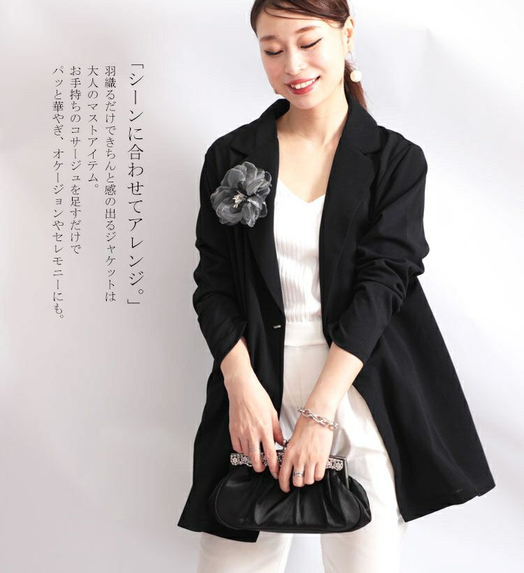 大きいサイズ レディース カットジョーゼットロングテーラードジャケット　mncut-102204