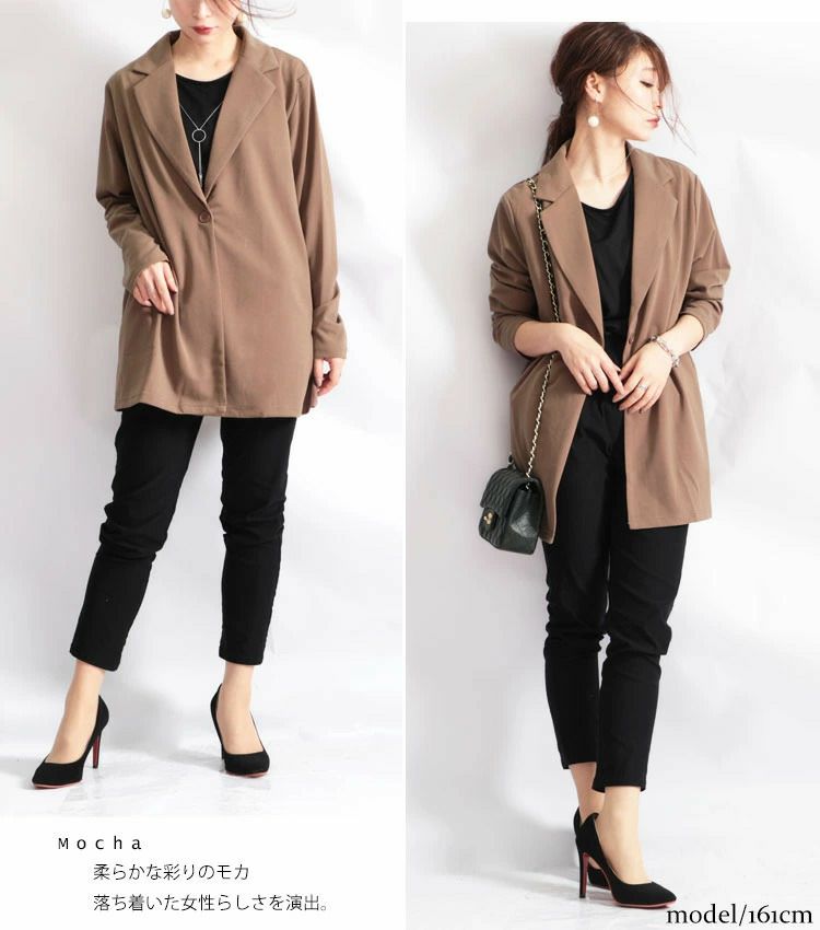 大きいサイズ レディース カットジョーゼットロングテーラードジャケット　mncut-102204