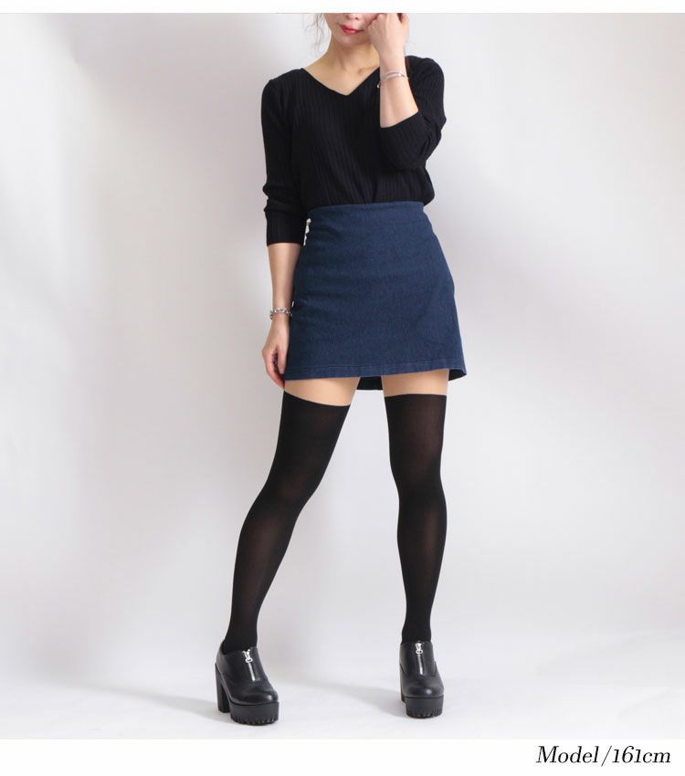 大きいサイズ レディース ストレッチマイクロミニタイトスカート　jp255【メール便可】