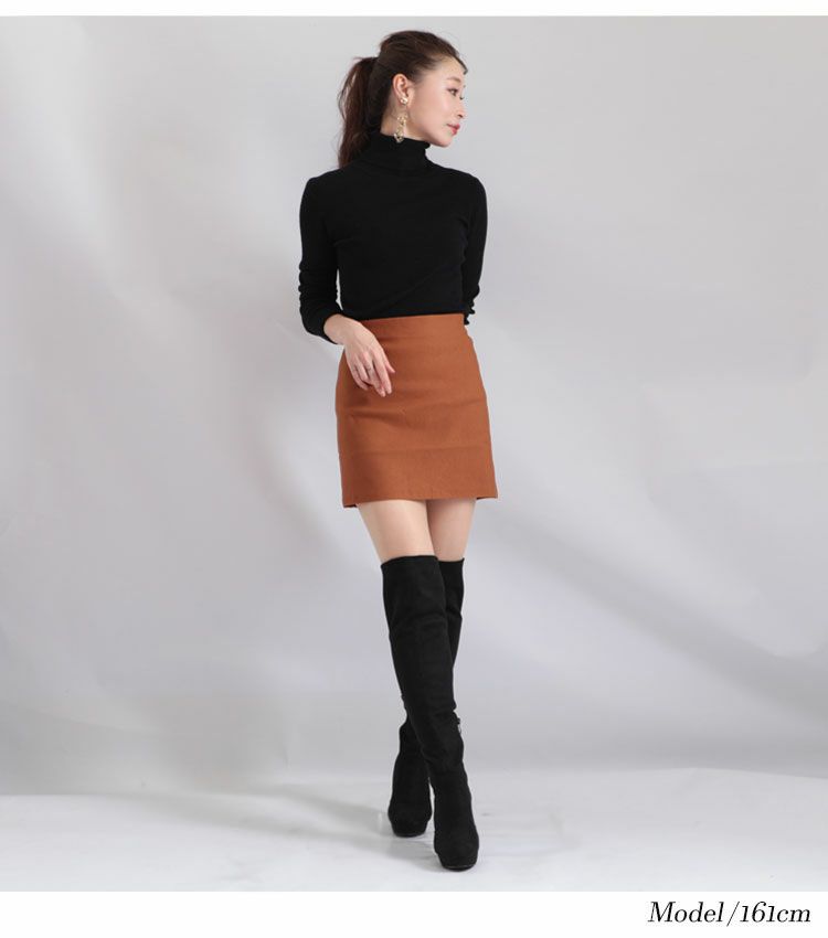 大きいサイズ レディース ストレッチマイクロミニタイトスカート　jp255【メール便可】