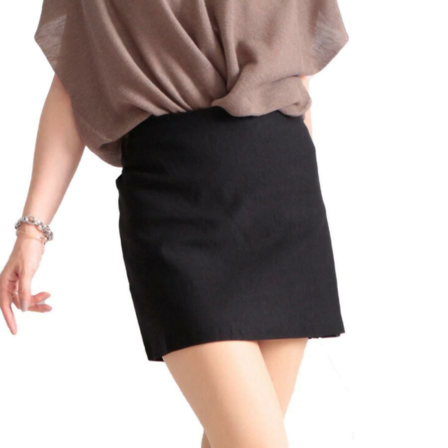 大きいサイズ レディース ストレッチマイクロミニタイトスカート　jp255【メール便可】 ブラック