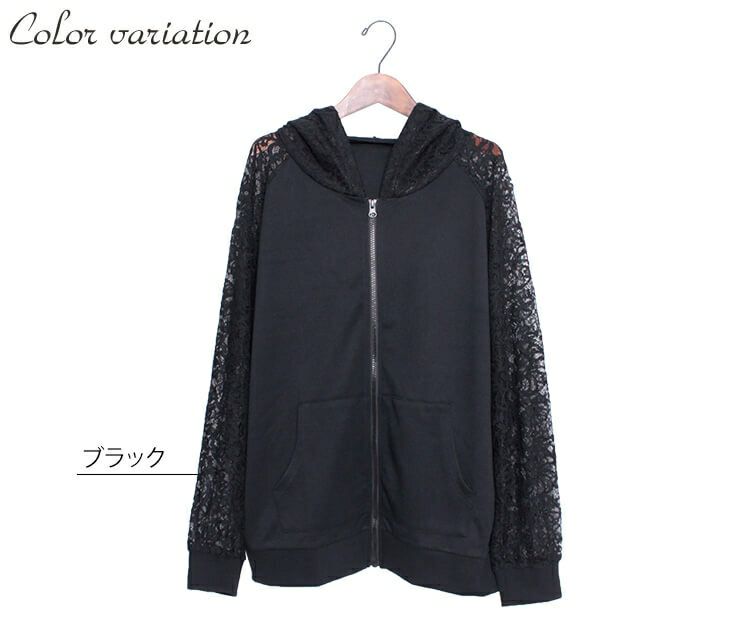 大きいサイズ レディース レース切替えジップアップパーカー　sw-0323