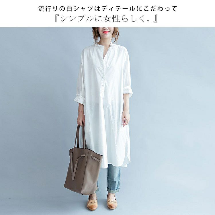 大きいサイズ レディース ホワイトキーネックシャツワンピース　goldy-494