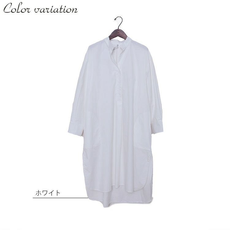 大きいサイズ レディース ホワイトキーネックシャツワンピース　goldy-494