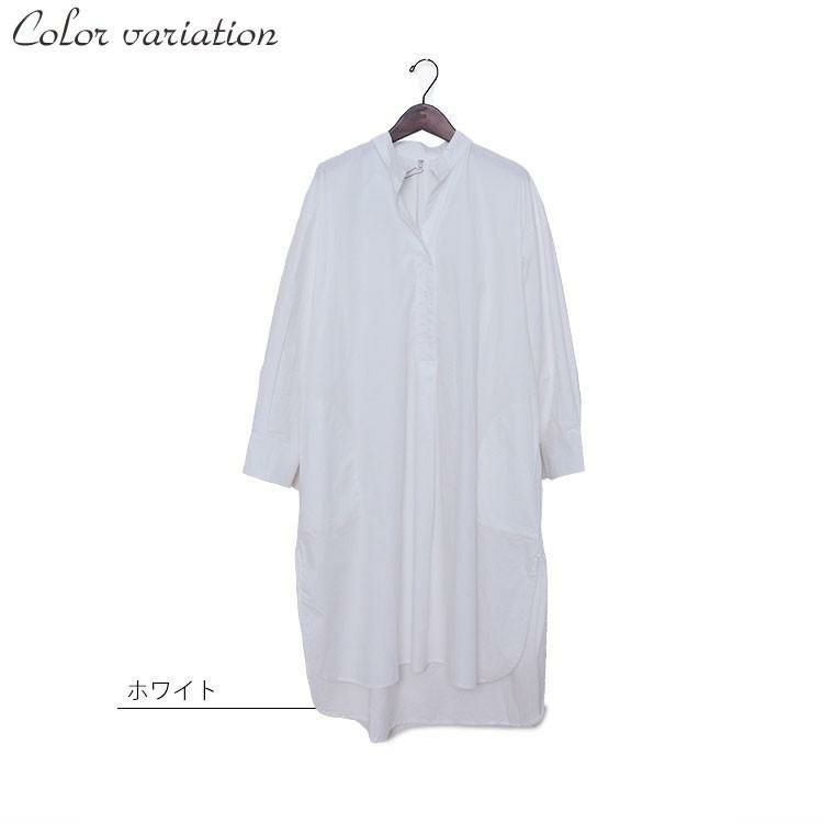 大きいサイズ レディース ホワイトキーネックシャツワンピース　goldy-494 ホワイト