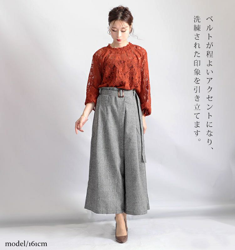 大きいサイズ レディース グレンチェックパンツ　sw-0321