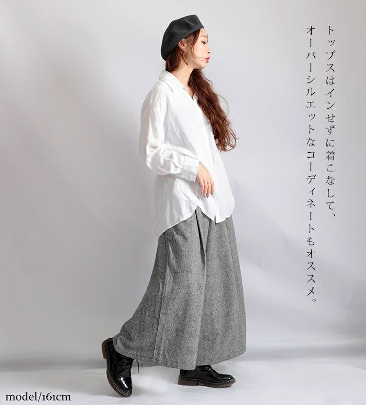 大きいサイズ レディース グレンチェックパンツ　sw-0321