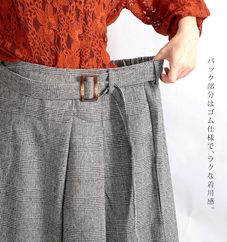 大きいサイズ レディース グレンチェックパンツ　sw-0321