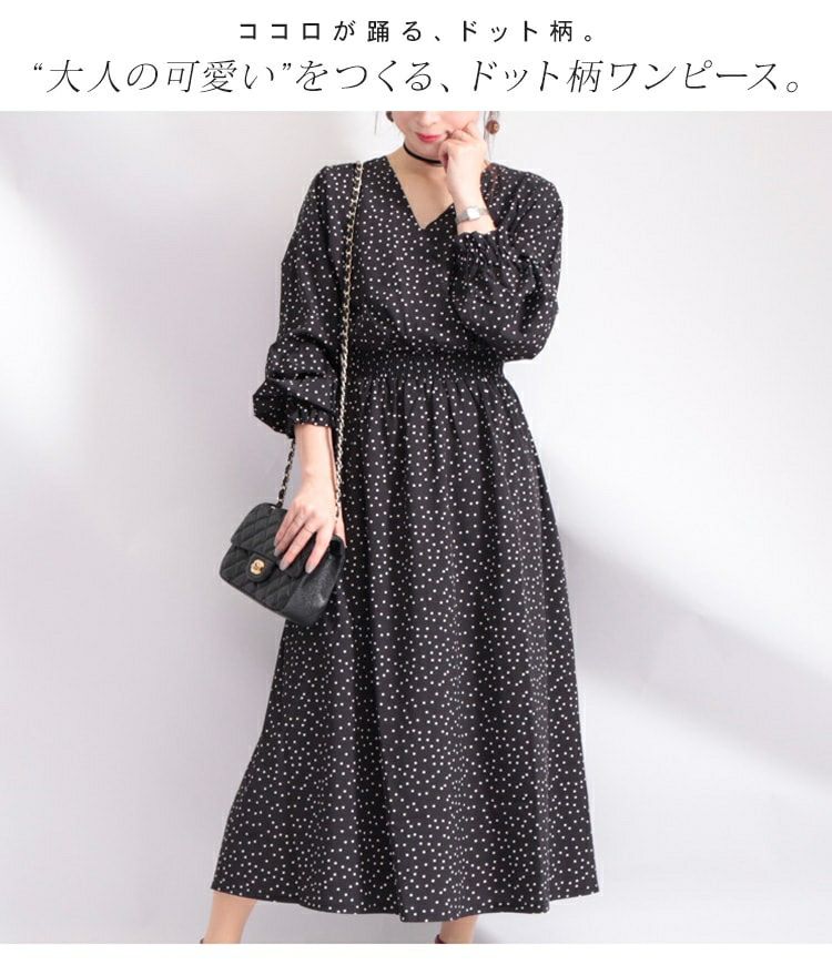 大きいサイズ レディース ドット柄カシュクールロングワンピース maru