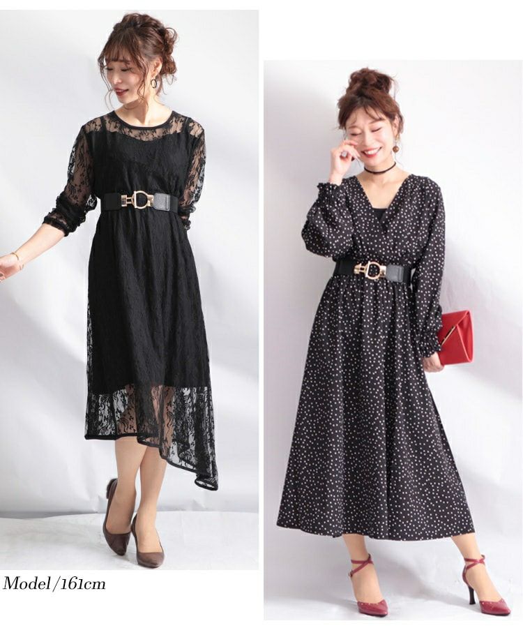 大きいサイズ レディース デザインゴムベルト　art-130-57