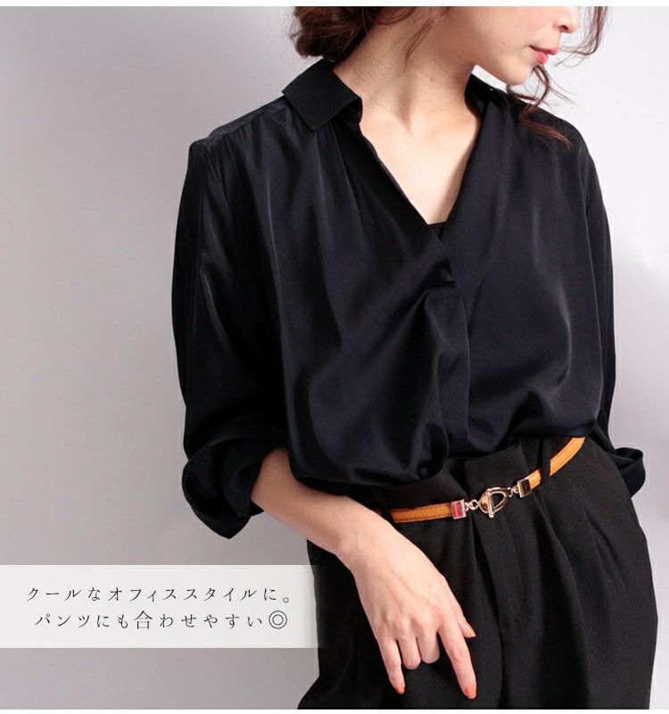 大きいサイズ レディース スライドビット細ベルト　art-sp-915【メール便可】