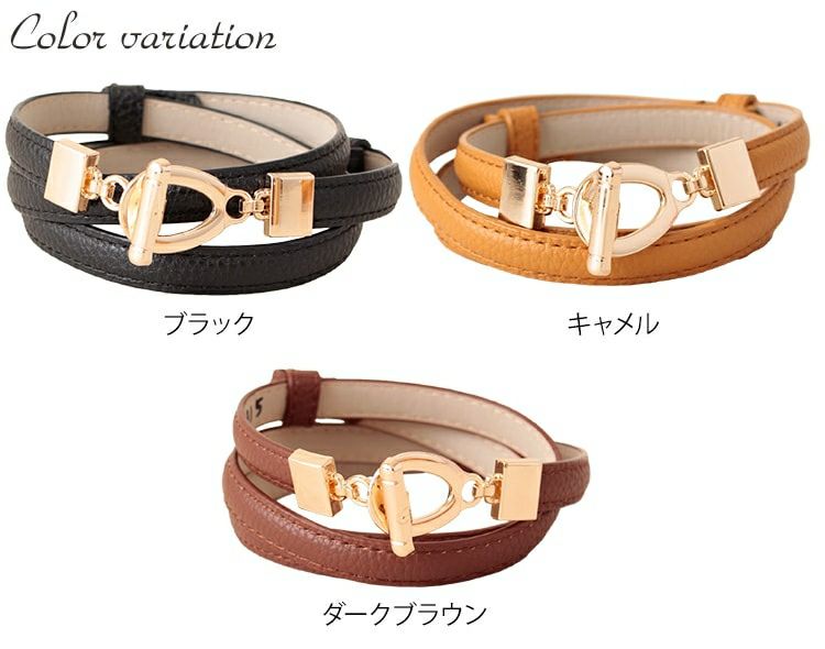 大きいサイズ レディース スライドビット細ベルト　art-sp-915【メール便可】