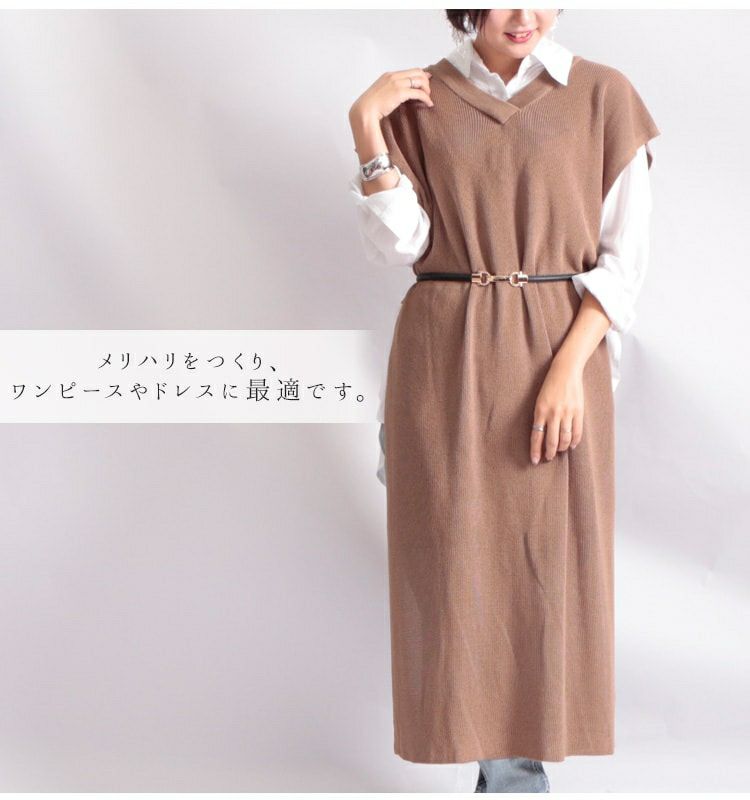 大きいサイズ レディース スライドビット細ベルト　art-sp-914【メール便可】