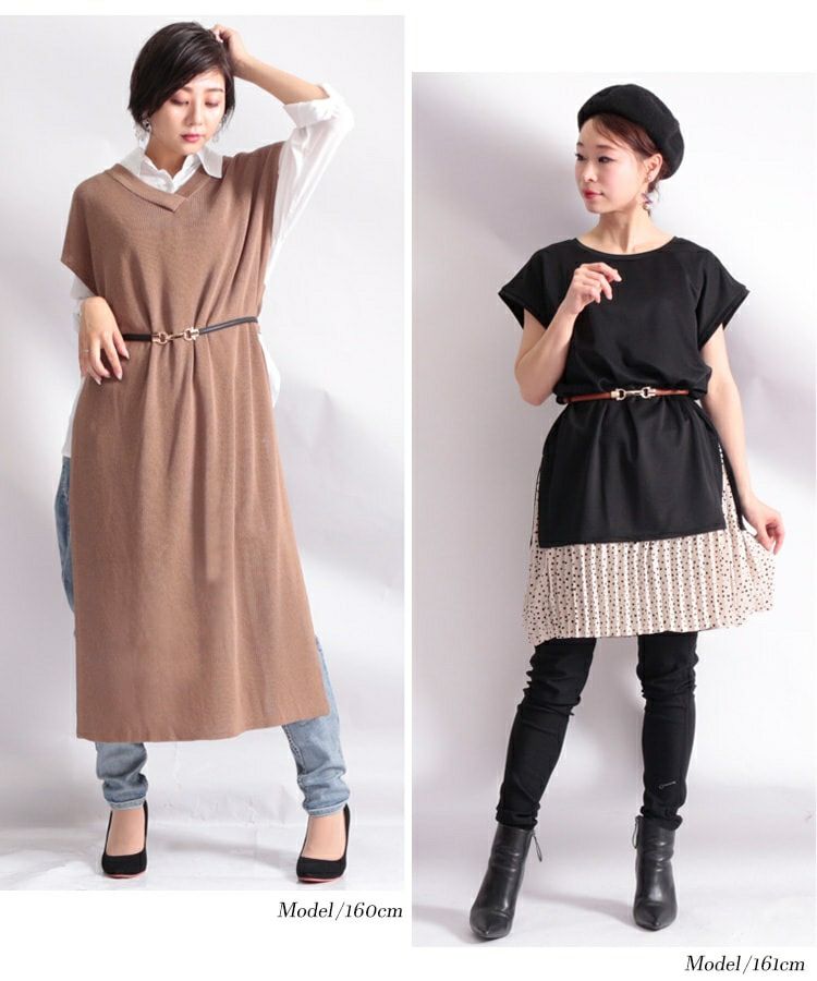 大きいサイズ レディース スライドビット細ベルト　art-sp-914【メール便可】