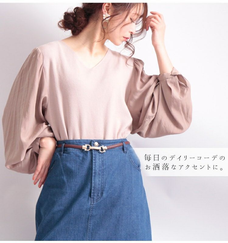 大きいサイズ レディース スライドビット細ベルト　art-sp-914【メール便可】