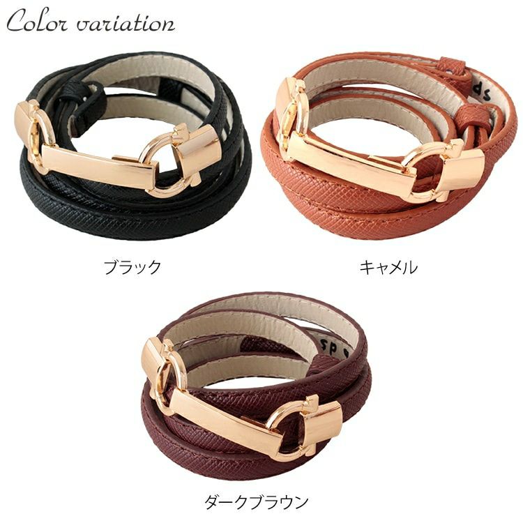 大きいサイズ レディース スライドビット細ベルト　art-sp-914【メール便可】