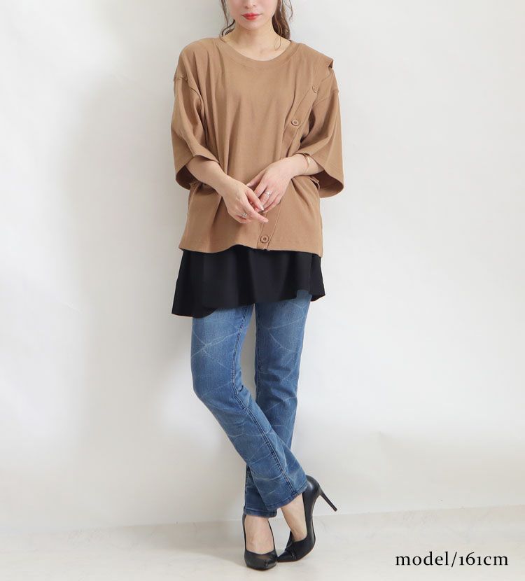 大きいサイズ レディース レイヤード風つけ裾　jp256【メール便可】