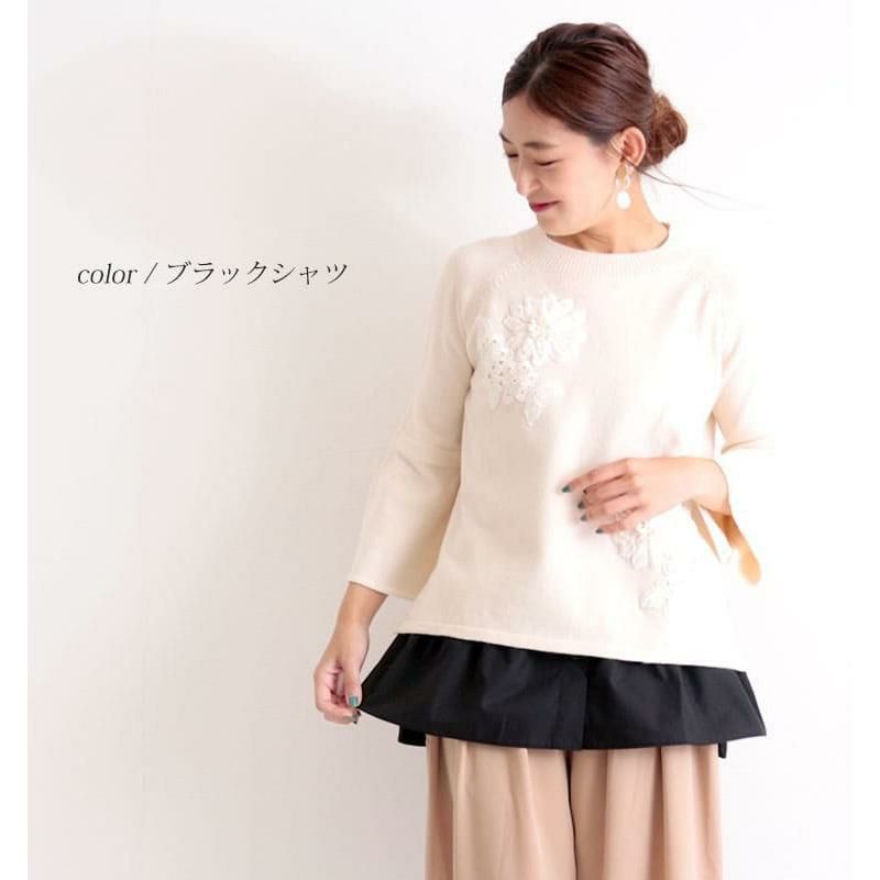 大きいサイズ レディース レイヤード風つけ裾　jp256【メール便可】 ブラックシャツ生地