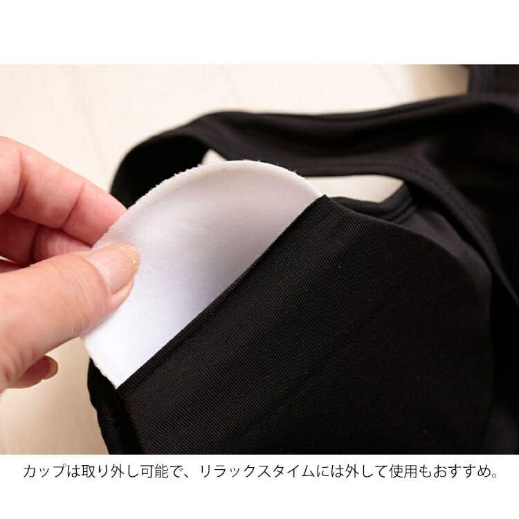 大きいサイズ レディース 取り外し可能カップ付きスポーツブラジャー　goldy-539