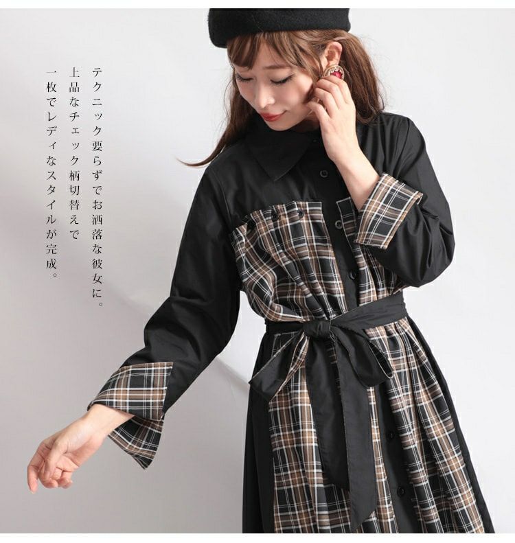 大きいサイズ レディース リボンベルト付きチェック柄切替シャツ