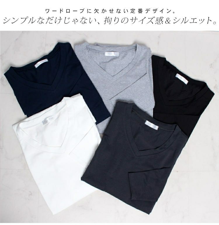 大きいサイズ レディース Vネックカットソーチュニック　maru-6402