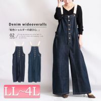 大きいサイズ レディース 配色ショルダーデニムサロペットパンツ　wd-0280