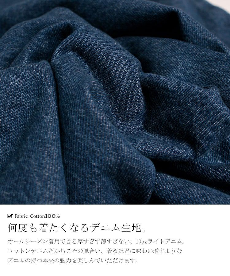 大きいサイズ レディース 配色ショルダーデニムサロペットパンツ　wd-0280