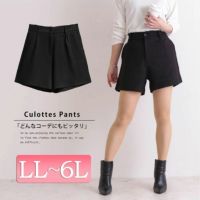 大きいサイズ レディース バックウエストゴムキュロットショートパンツ　goldy-529