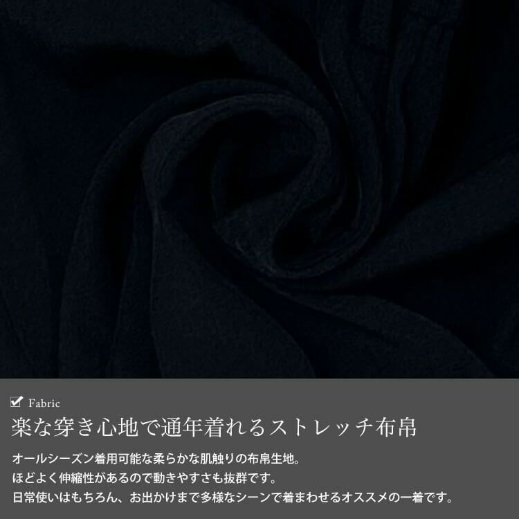 大きいサイズ レディース バックウエストゴムキュロットショートパンツ　goldy-529