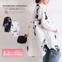 大きいサイズ レディース モノトーンデザインチュニックシャツ　gold793【メール便可】