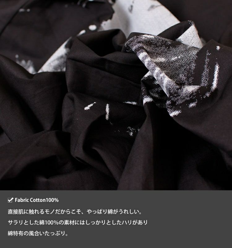 大きいサイズ レディース モノトーンデザインチュニックシャツ　gold793【メール便可】