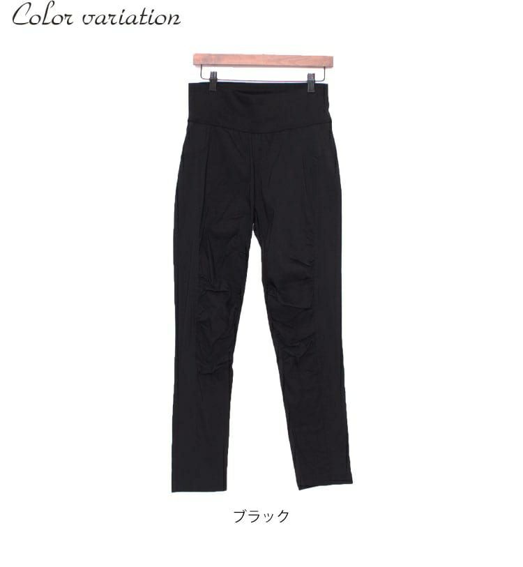 大きいサイズ レディース ハイウエストストレッチギャザーパンツ　fem-053