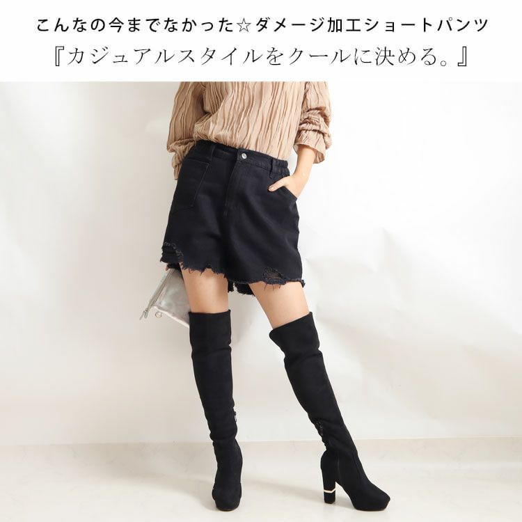 大きいサイズ レディース バックウエストギャザーダメージデニムショートパンツ　goldy-530