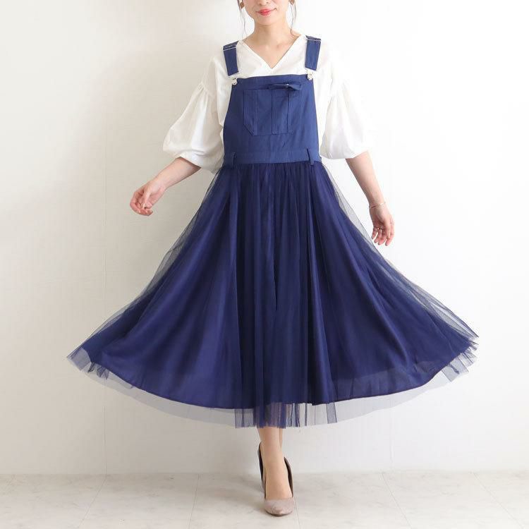 大きいサイズ レディース チュールサロペットスカート　jp270 ブルー