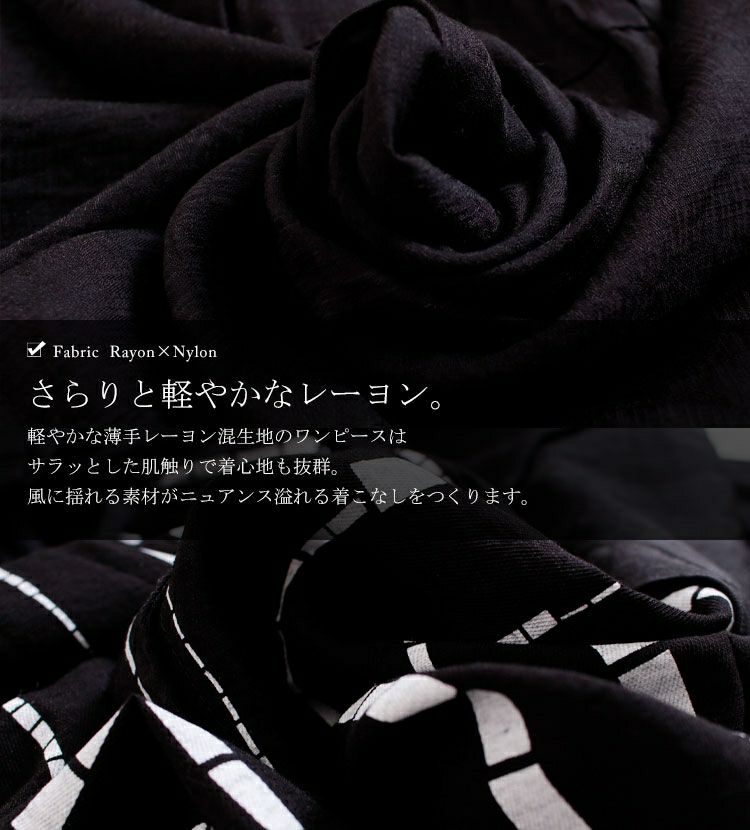 大きいサイズ レディース モノトーン柄シャツチュニックワンピース　gold802