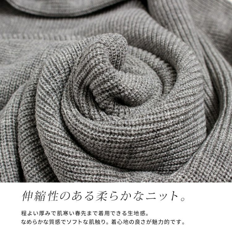 大きいサイズ レディース Vネックチュニック丈ニット　suri-3211