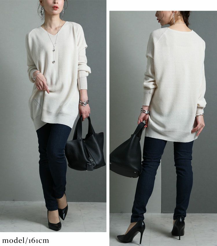 大きいサイズ レディース Vネックチュニック丈ニット　suri-3211