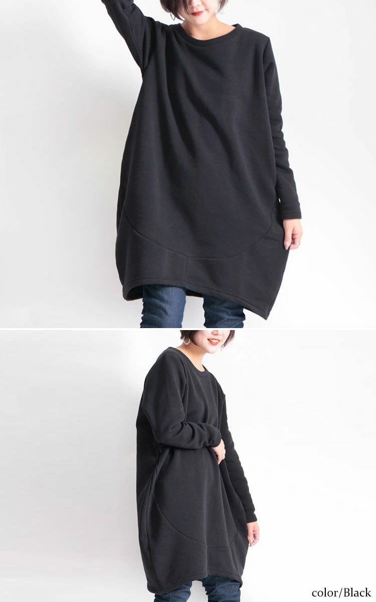 大きいサイズ レディース 裏起毛コクーンチュニック　suri-3212