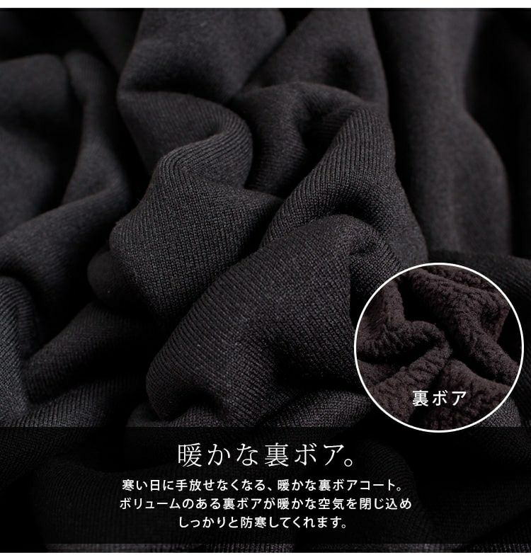 大きいサイズ レディース フード付き裏ボアコート　sw-0329